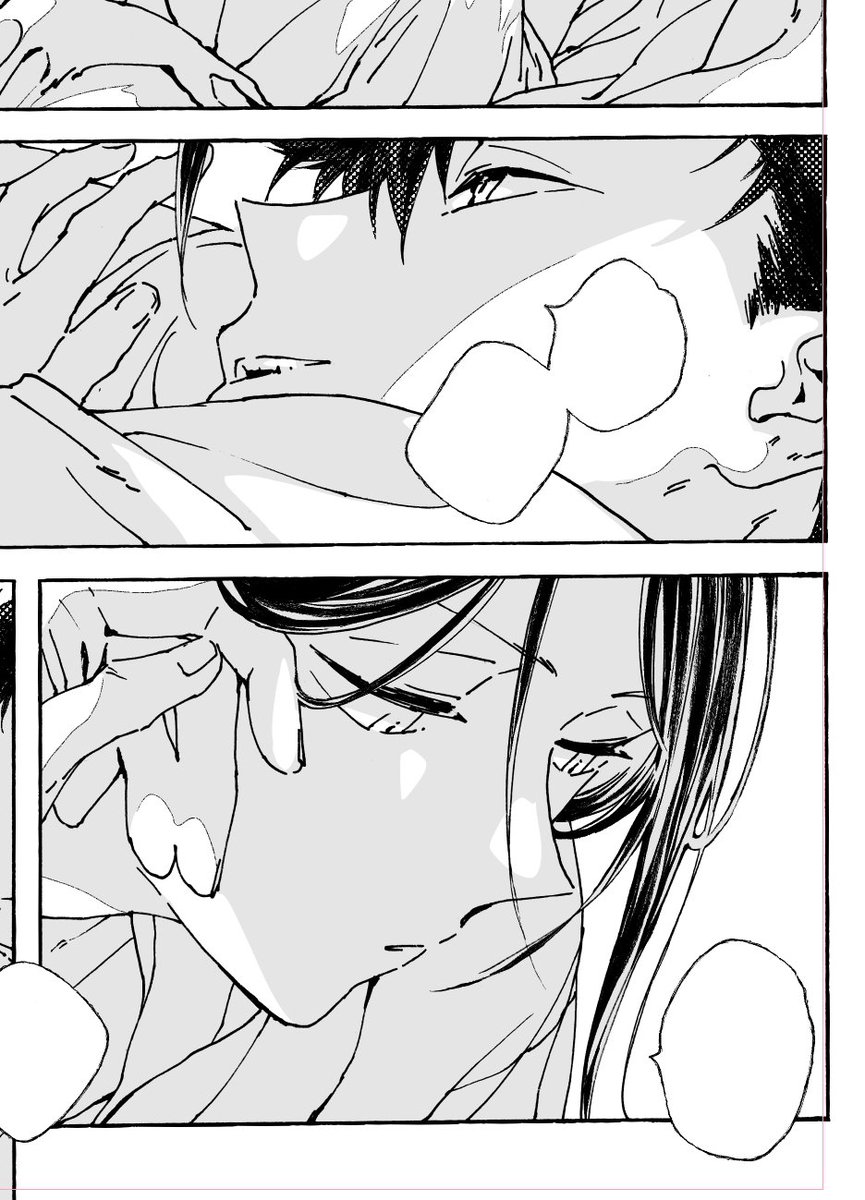 下描きと仕上げで表情変わったやつ🤔