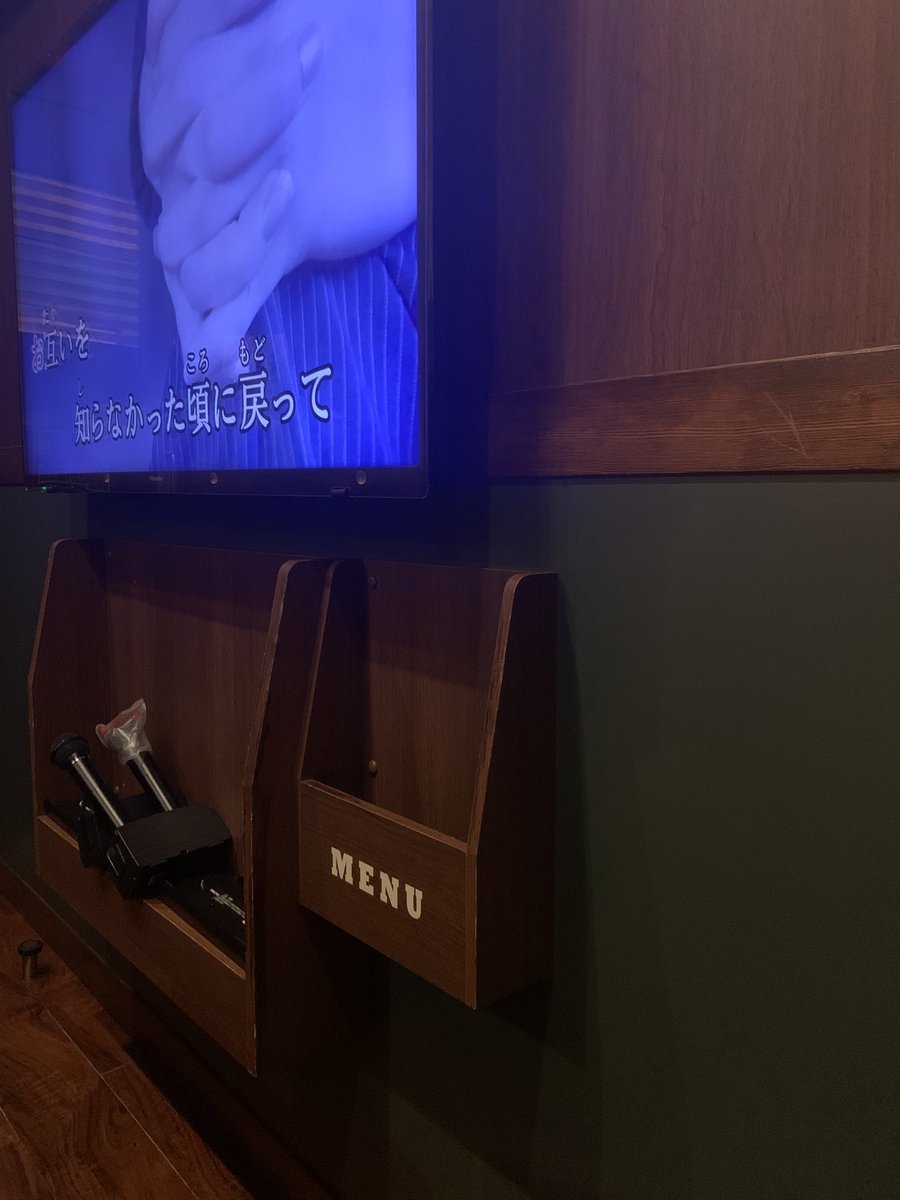 Surypap_'s tweet photo. 久しぶりに家族でカラオケきた！ https://t.co/K4Tcu8BnqC