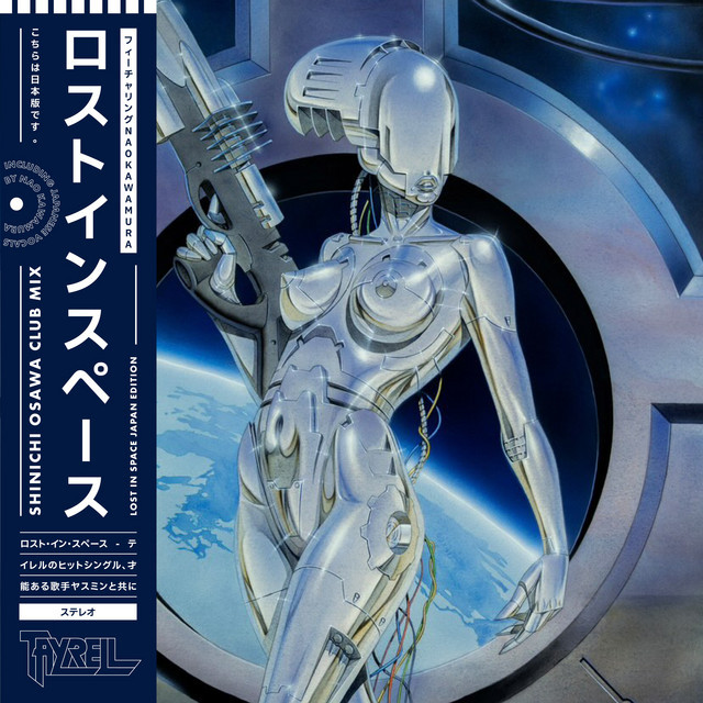 LOST IN SPACE - SHINICHI OSAWA CLUB MIX / Tayrell, Shinichi Osawa, Nao Kawamura, Yasmin
♬おすすめの曲♪ FeriosList 262
#音楽 #NowPlaying 
▶ open.spotify.com/intl-ja/track/…