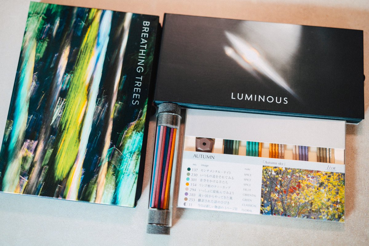 djxlr0419's tweet photo. lisnで買ってきたお香
新作と秋のアソートメント
#お香 #incense #lisn #リスン京都 #京都 https://t.co/g07lHMPFB1