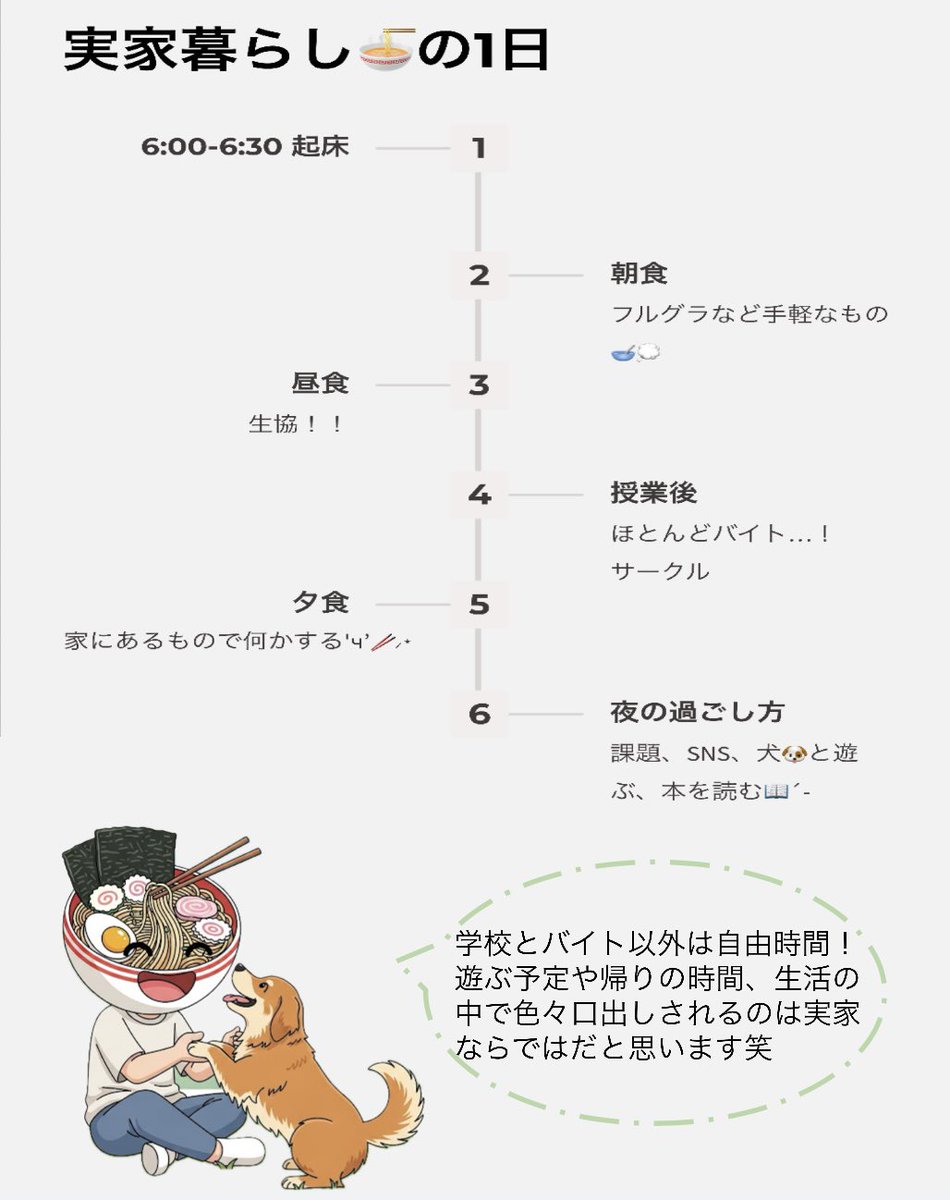 study42_bkc's tweet photo. https://t.co/2JNIT77gwj