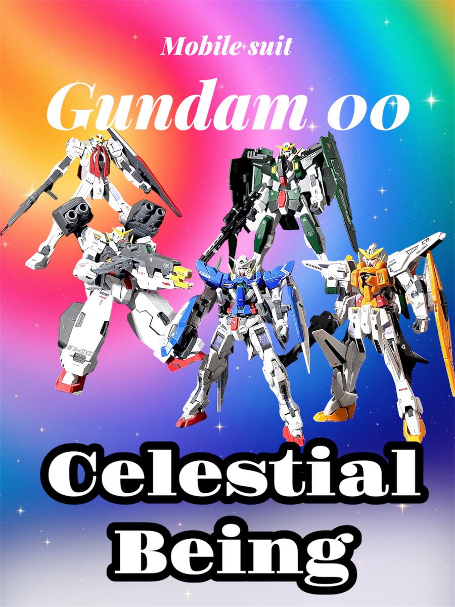 ソレスタルビーイング1期の5体全て完成した😀やっぱりダブルオー好きだなぁ😁
#ガンダム　#ガンプラ　#ガンプラ好きと繋がりたい　#gundam  #gunpla  #プラモデルライフ  #プラモデル　#ガンダムダブルオー