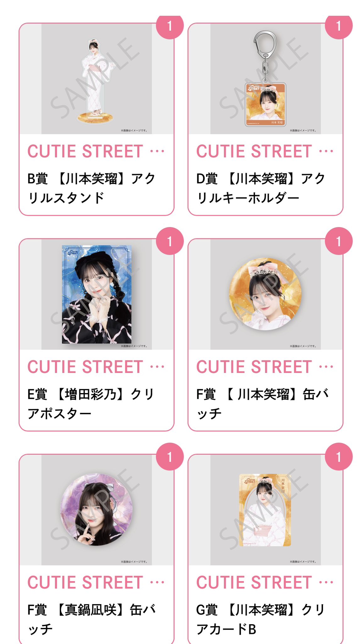 sold♡購入決まりました！ 楽天市場】【9/30～10/1限定・最大2万円OFFクーポン配布中】J&M