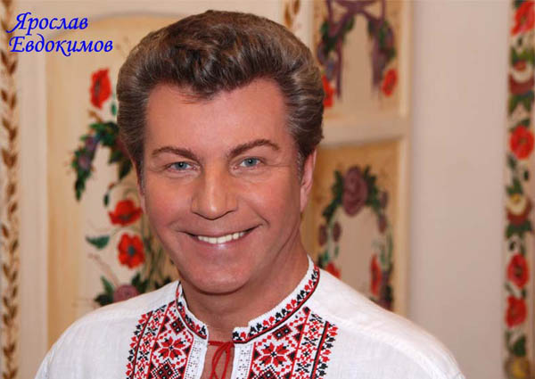 "Я обвиняю всю вот эту вот гоп-компанию.Потому что украинцы никогда им этого не простят. Никогда. Они погубили молодые жизни… За что?" - Ярослав Евдокимов о захвабадителях. Сегодня его не стало. Вечная память тебе, "фантазёр" эстрады, чей хит поют до сих пор. Человек совести.