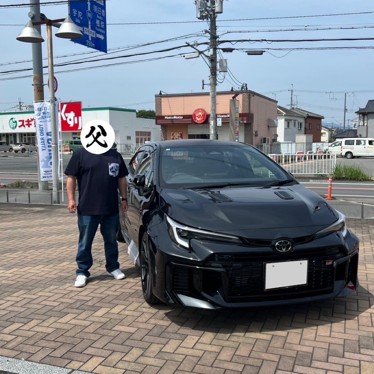 だちん (@keiichi9889) / X