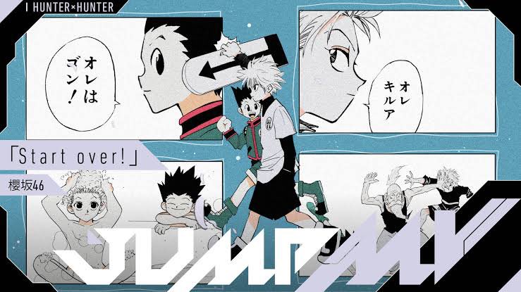 美青ちゃんがHUNTER × HUNTERにガチハマリして全話見終わったらしいけど、皆も絶対に見た方がいいよ！！！！

3期でもれいな、あいりとかも大好きなはずなので、ミーグリでたくさん話せるよ〜
 #美青talk