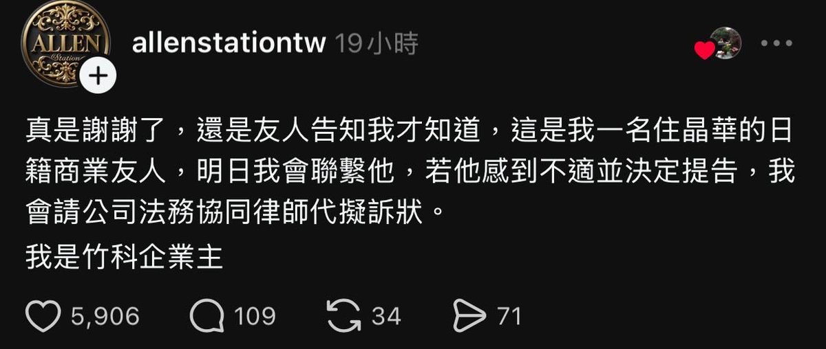 沙漠之狐 埃尔温·隆美尔 tweet media