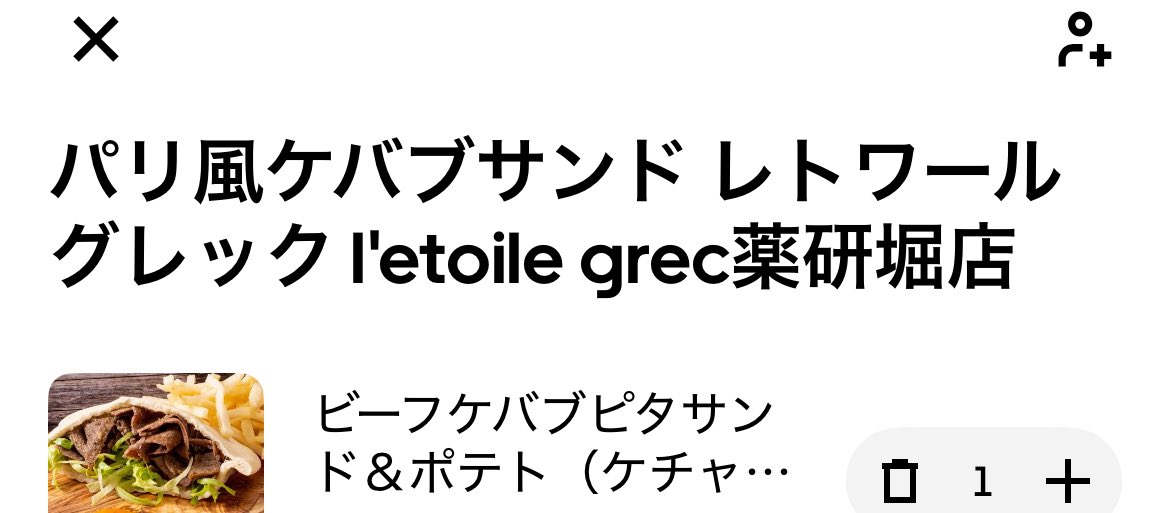 Judith ジュディー DESIGN tweet media