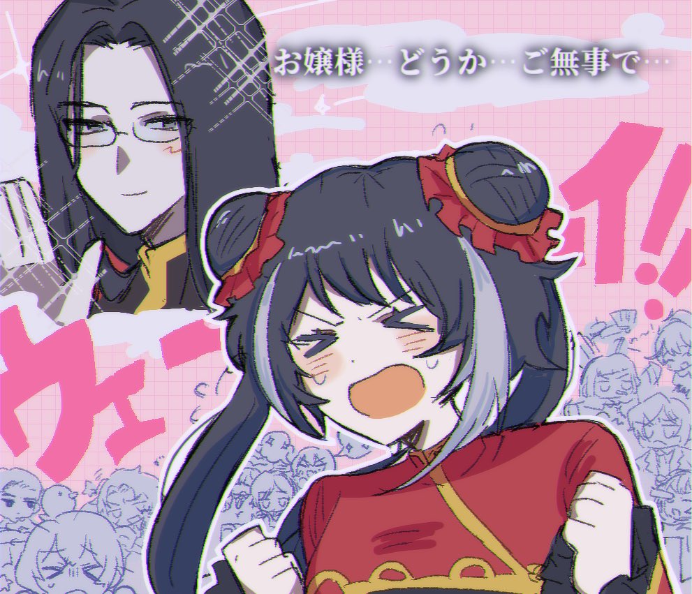 末代くらげ (@0____666) on Twitter photo 