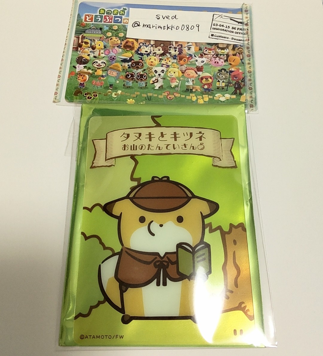 タヌキ&キツネ　ポケモンカード ICカードケース(全3種) — 「タヌキとキツネ」公式サイト