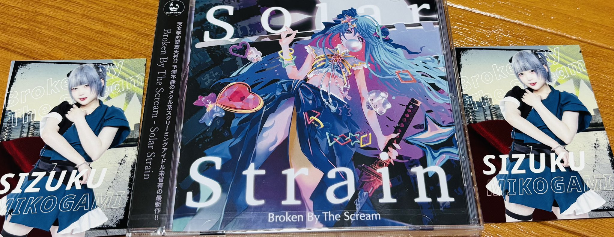 Supernatural 5形態セット タワレコ限定フォカ付 未開封 DOWN on X: 