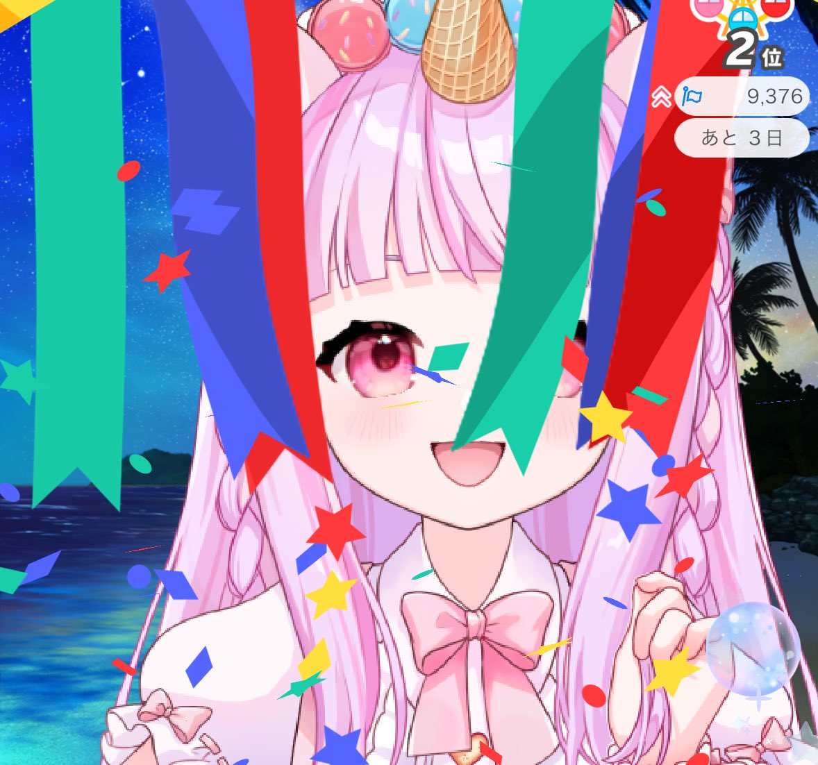 おつこはね！！

今日はパネル開け達成させてくれてありがとう！！！
たくさんの人に愛されてるなって実感できた配信だった🎉🎉🎉

なんとバッジ🌟＋2、進化＋1も取ってもらったの！！

オリジナルソング公開まであとバッジ7個(進化込み)！！！

だんだんと近づいて来てる！