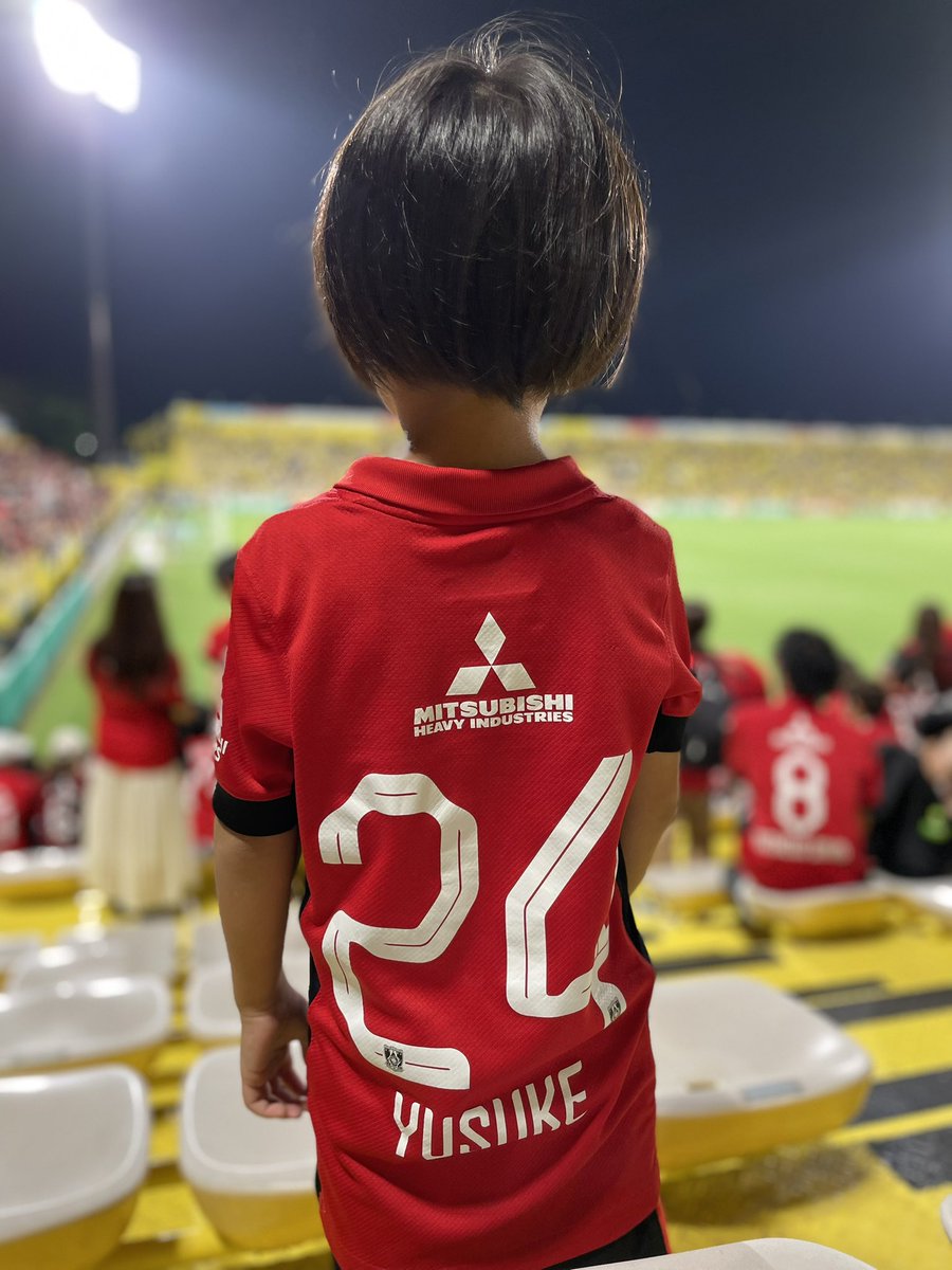 akai.hishigata (@akaihishigata) on Twitter photo お疲れ様でした。
また次、切り替えて頑張りましょう👊♦️🇾🇪
本日は息子氏3号と共に🤝
今回はチケットが普通には取れなかったので、HISさんのバスツアーにお世話になりました🚩🚌💨
<a href="/HISSOCCER/">HIS海外サッカー⚽️</a> お疲れ様でした。
また次、切り替えて頑張りましょう👊♦️🇾🇪
本日は息子氏3号と共に🤝
今回はチケットが普通には取れなかったので、HISさんのバスツアーにお世話になりました🚩🚌💨
<a href="/HISSOCCER/">HIS海外サッカー⚽️</a>