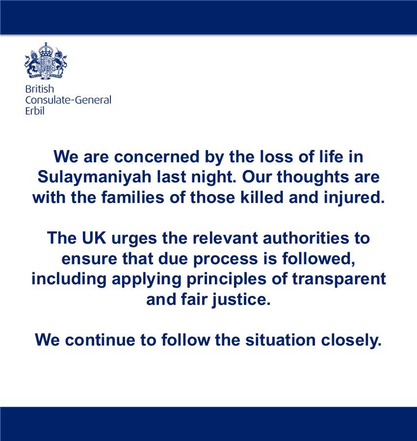 Our statement on the events in Sulaymaniyah 👇

Due process should be followed.