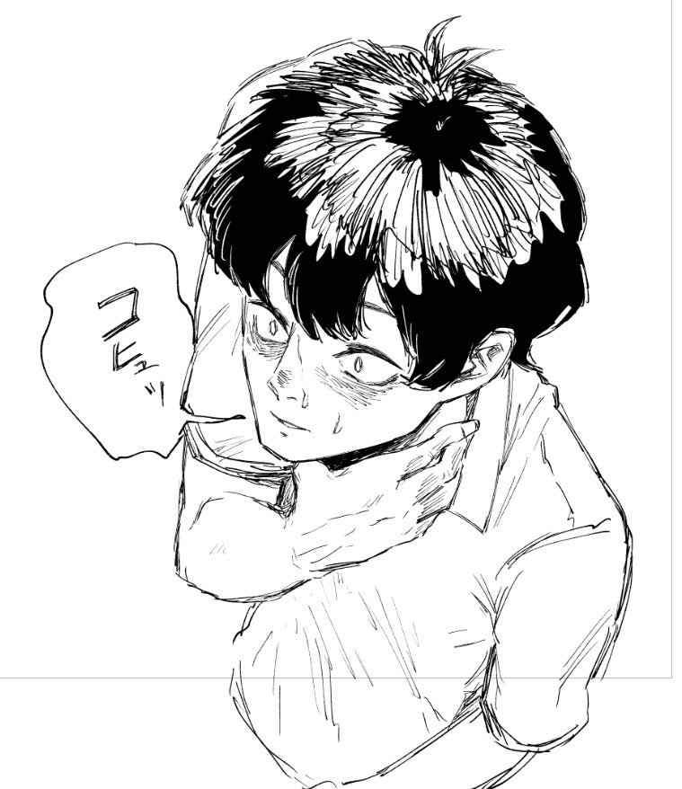 喋らなすぎると声の出し方忘れるよね👼