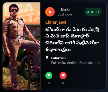 Wishing our Magastar <a href="/KChiruTweets/">Chiranjeevi Konidela</a> garu a very happy birthday. 

#HappyBirthdayChiranjeevi #ManaShankaraVaraPrasadGaru #Vishwambhara