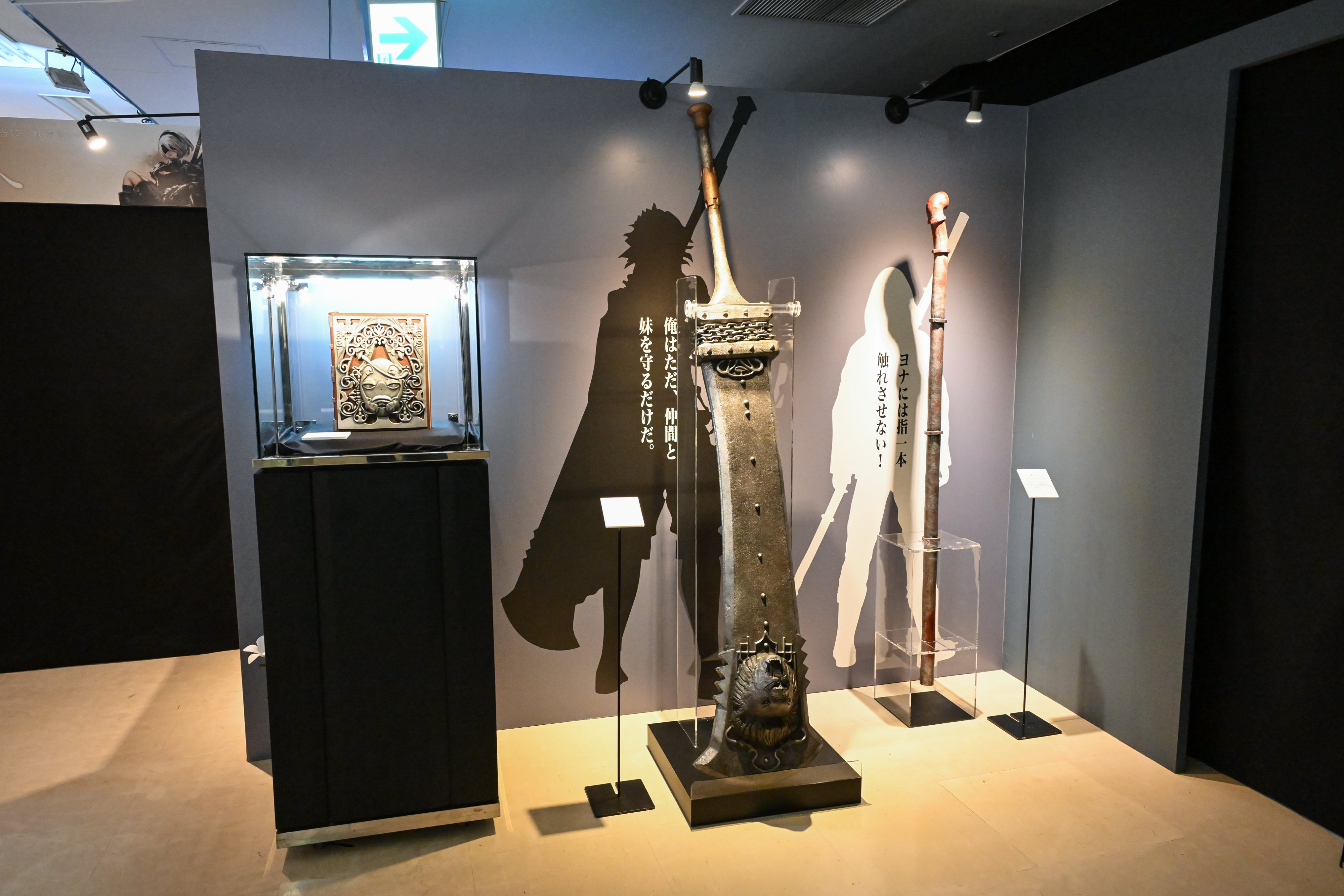 NieR ニーア展 消セナイ記録 消セナイ記録 リィンカネ セット まとめ売り NieR 15th ニーア展 消セナイ記録 色紙 カイネ セット① - メルカリ