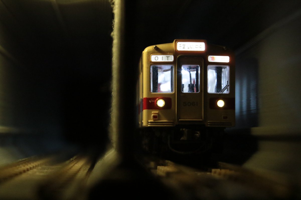 oumi_model's tweet image. 琴浦車両(@Vinvin_model )さんのインスタントどぼくで初撮影。
これめっちゃ凄いですね。他のも欲しくなりました。
#インスタントどぼく