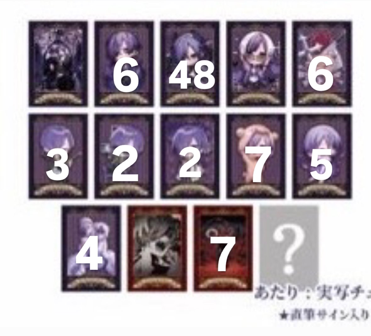 Xrabbityy's tweet photo. ゆきむら。グッズ 交換 買取

【求】現金
【譲】画像のもの

お気軽にリプライ、DMお待ちしております。

 #ゆきむらグッズ交換  #ゆきむらグッズ #ゆきむらグッズ買取 https://t.co/6iAxxIKe5D