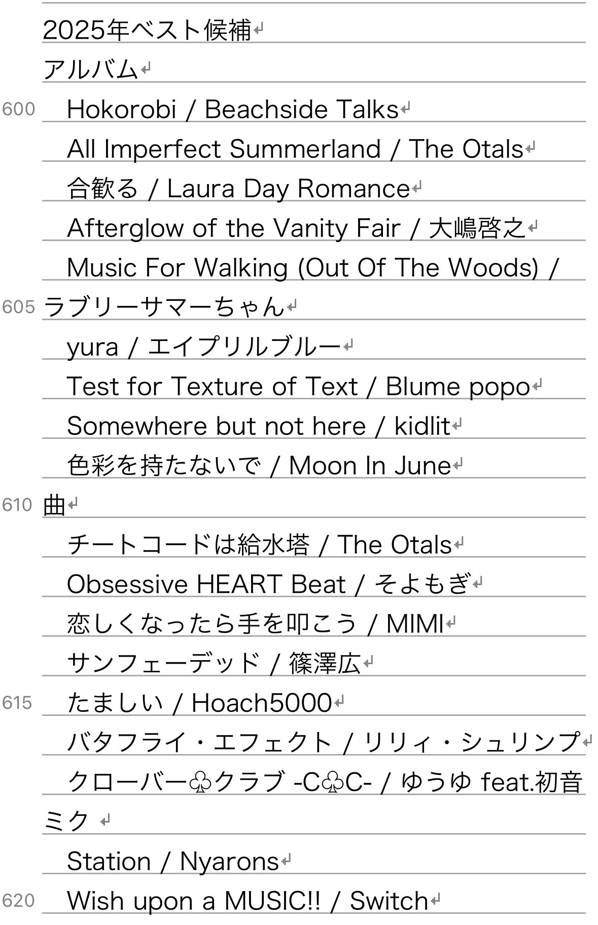 市村圭/μ' on X: 