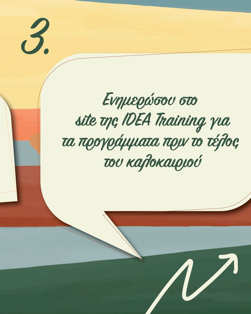 IDEA training tweet media