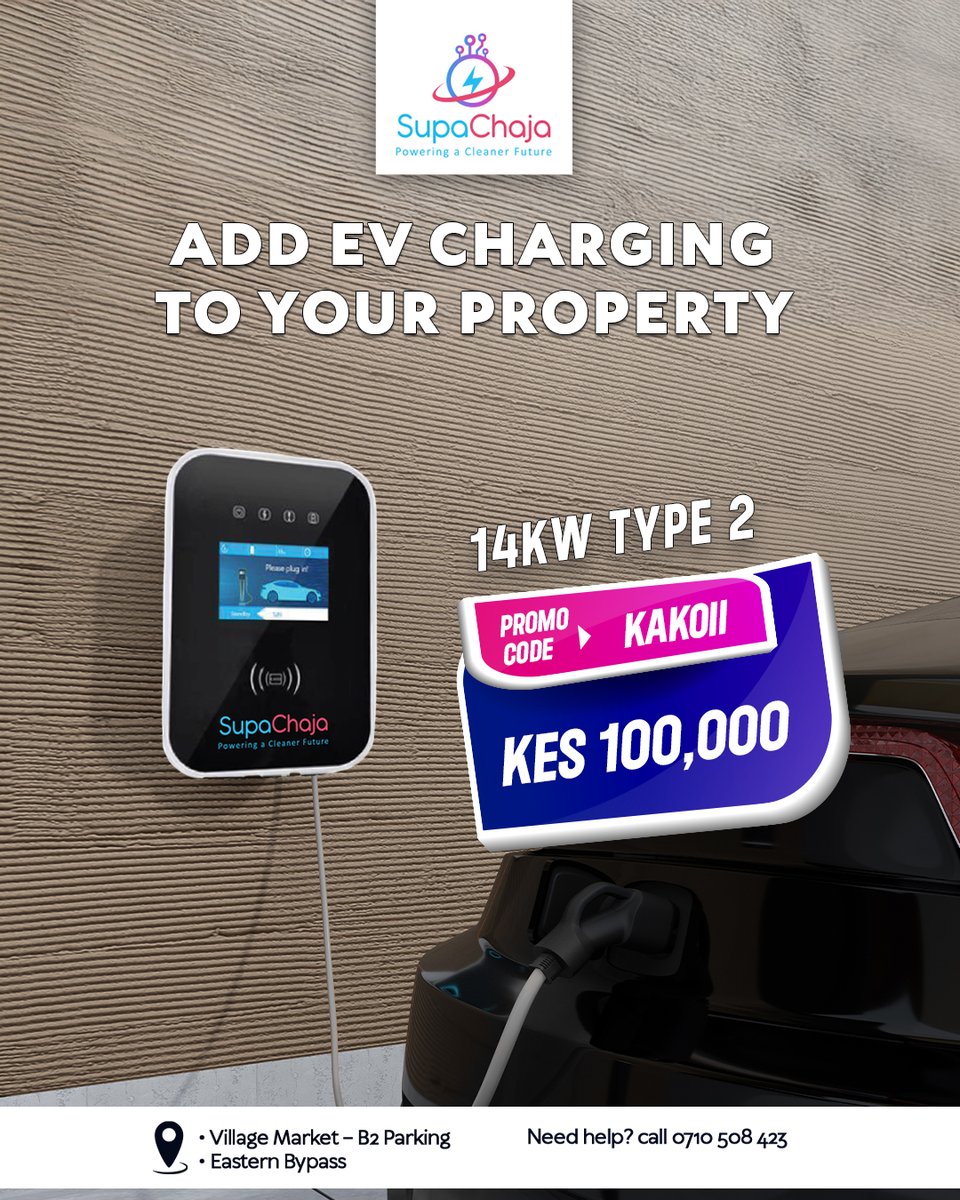 Add value to your residential or commercial development with SupaChaja’s smart wallbox chargers. #SupaChaja #PoweringACleanerFuture