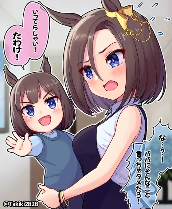 なぜか無性にこのイラスト再掲したい気分です 