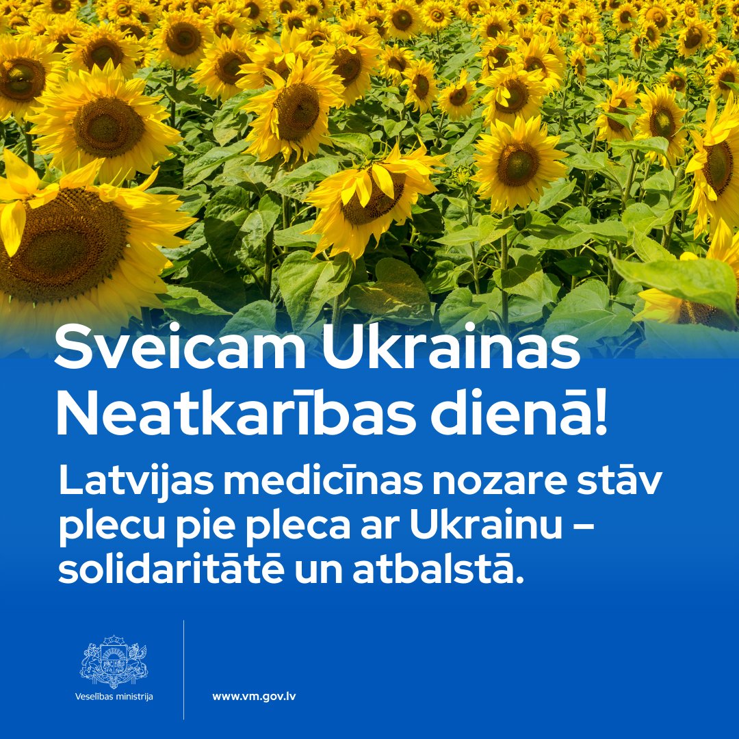 🇺🇦 Sveicam Ukrainas tautu Ukrainas Neatkarības dienā!
🇱🇻 Latvijas veselības nozare konsekventi atbalsta un turpinās atbalstīt Ukrainu, Ukrainas veselības sektoru un Ukrainas tautu!
