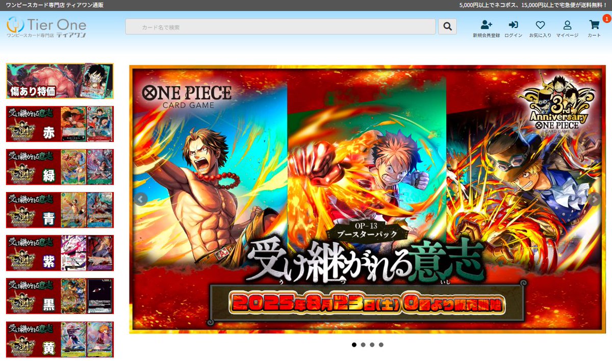 ⭐︎超貴重⭐︎大幅値下げしました‼︎超バトルコロシアムバッチ ライオンハート (@jun180sx051) / X