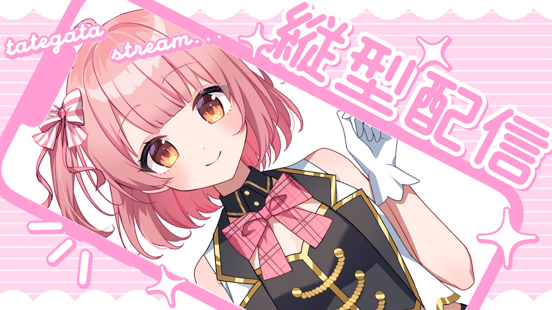 うるぺ (@etchizen447) / X