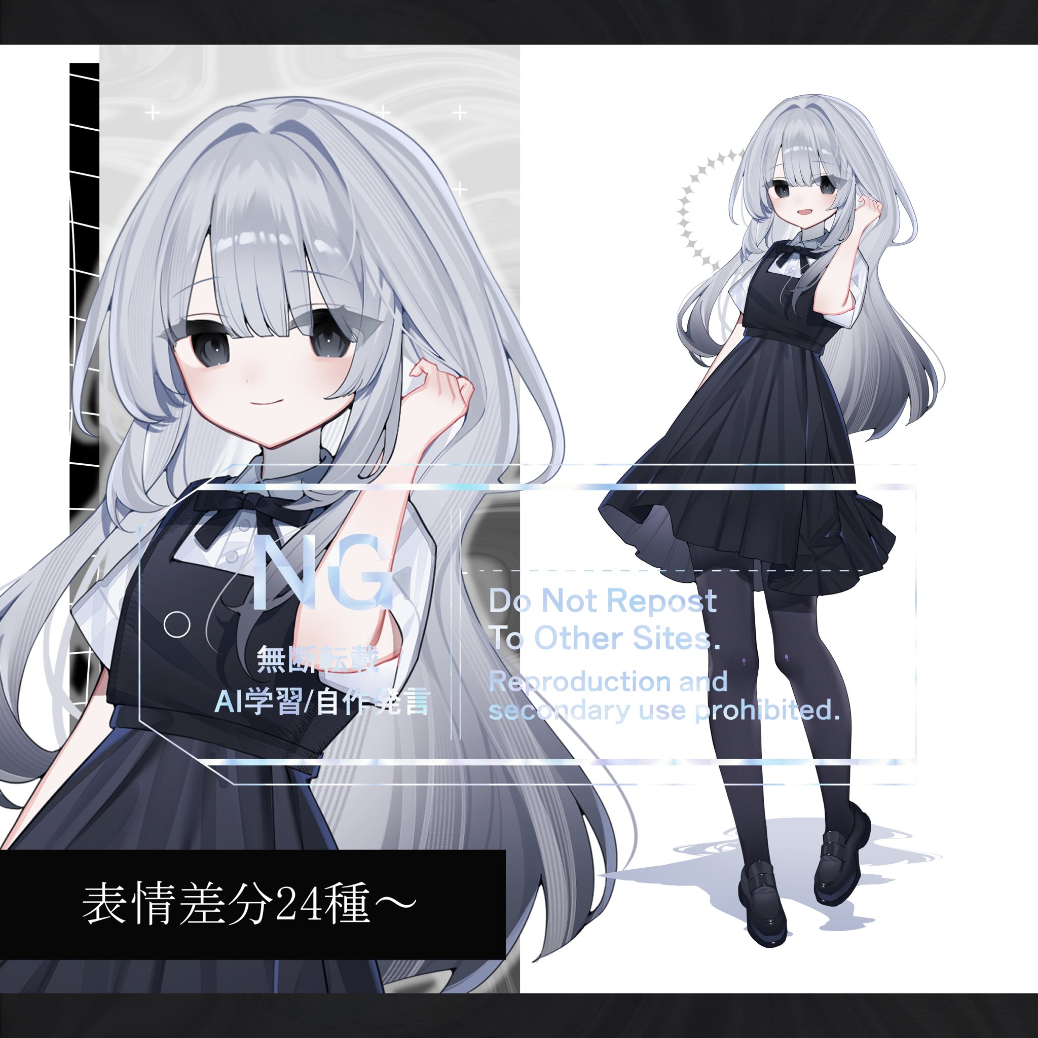 おにくにく 肉にっくにく🍖🌻Twitch (@Nick59666) / X