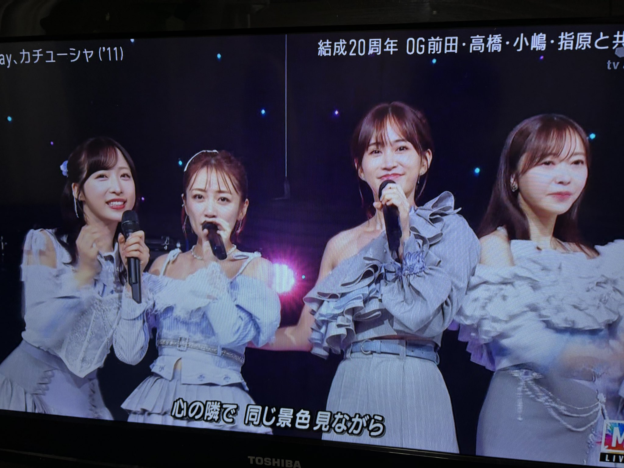 値段提示！ AKB写真 AKB - Search / X