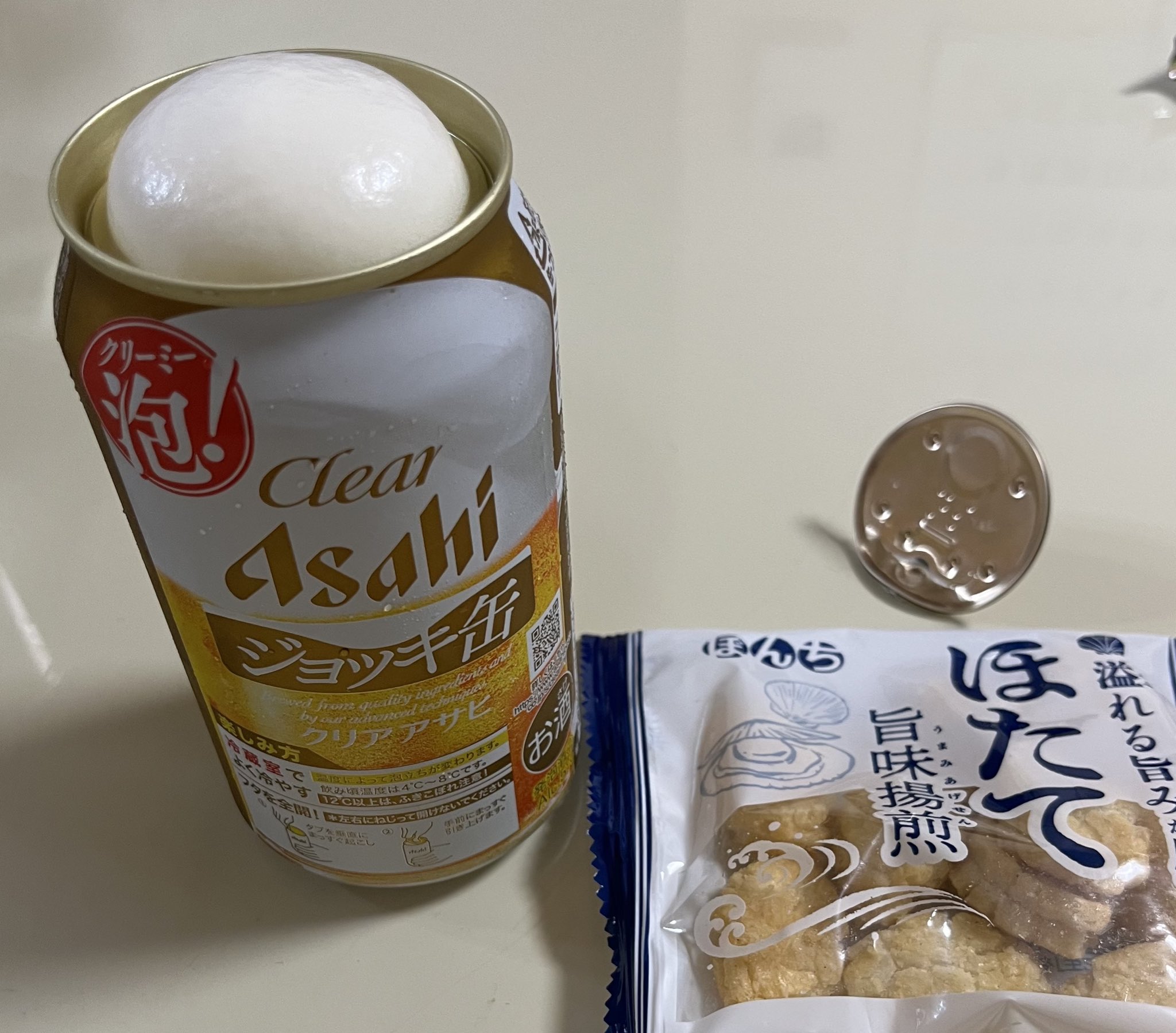 ほむさん ボールド フォックスヘッド パッチ オーバーサイズ フーディ
