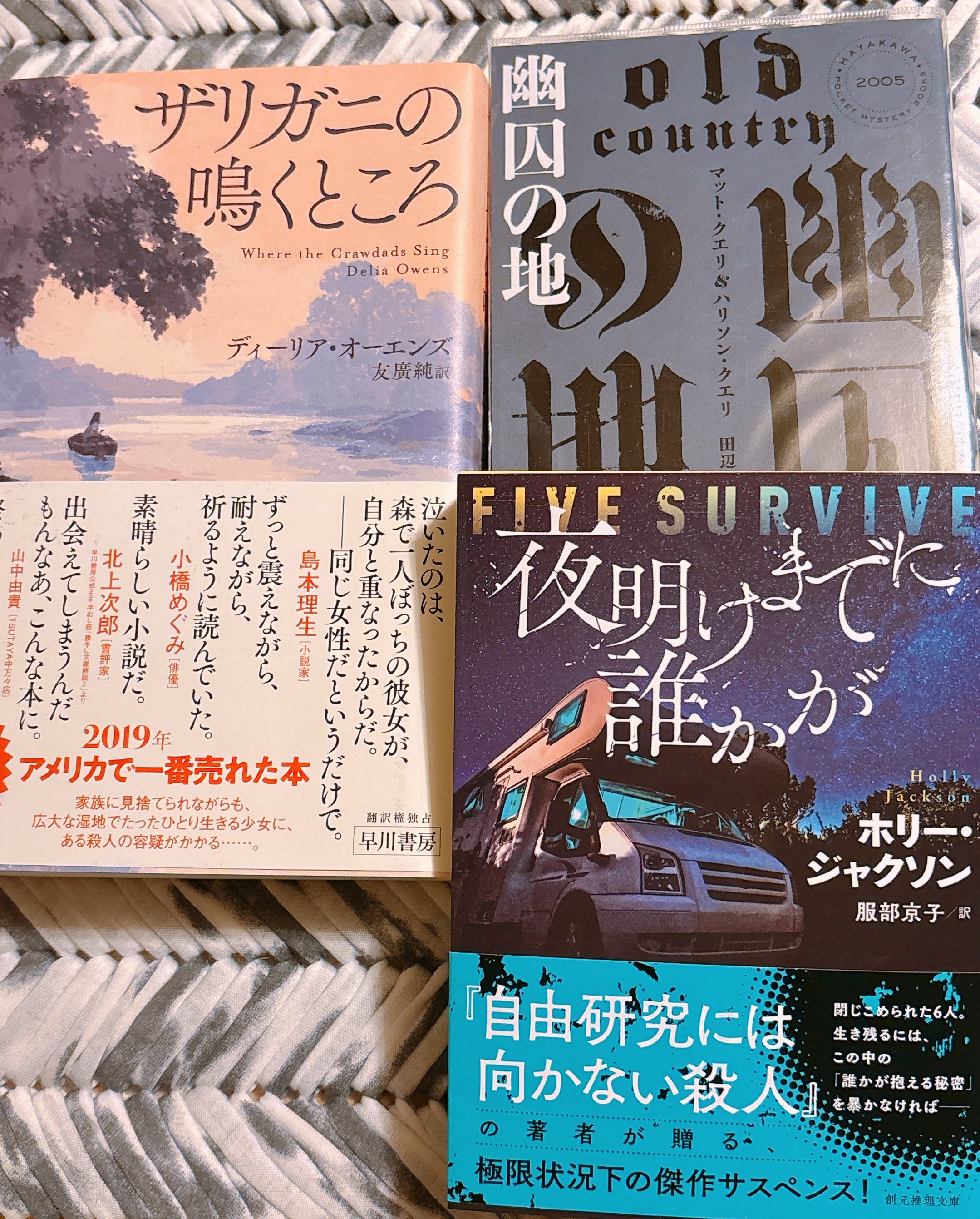 亜沙美多郎／海月いばら on X: 