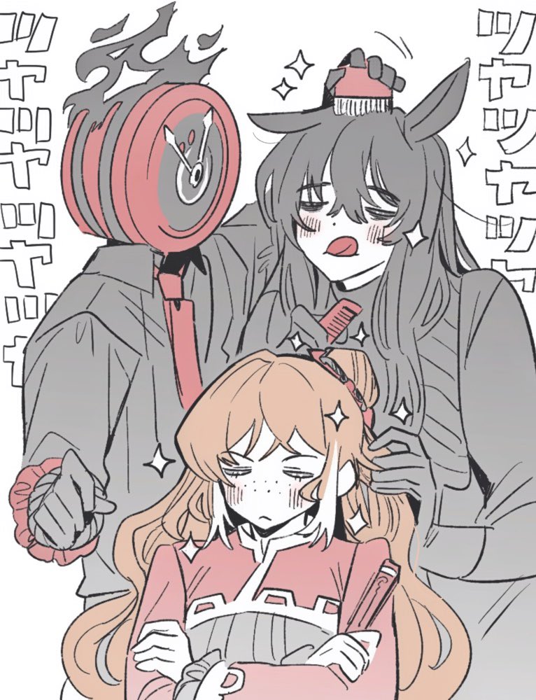 バスに呼び出されたからにはツヤツヤになって貰う