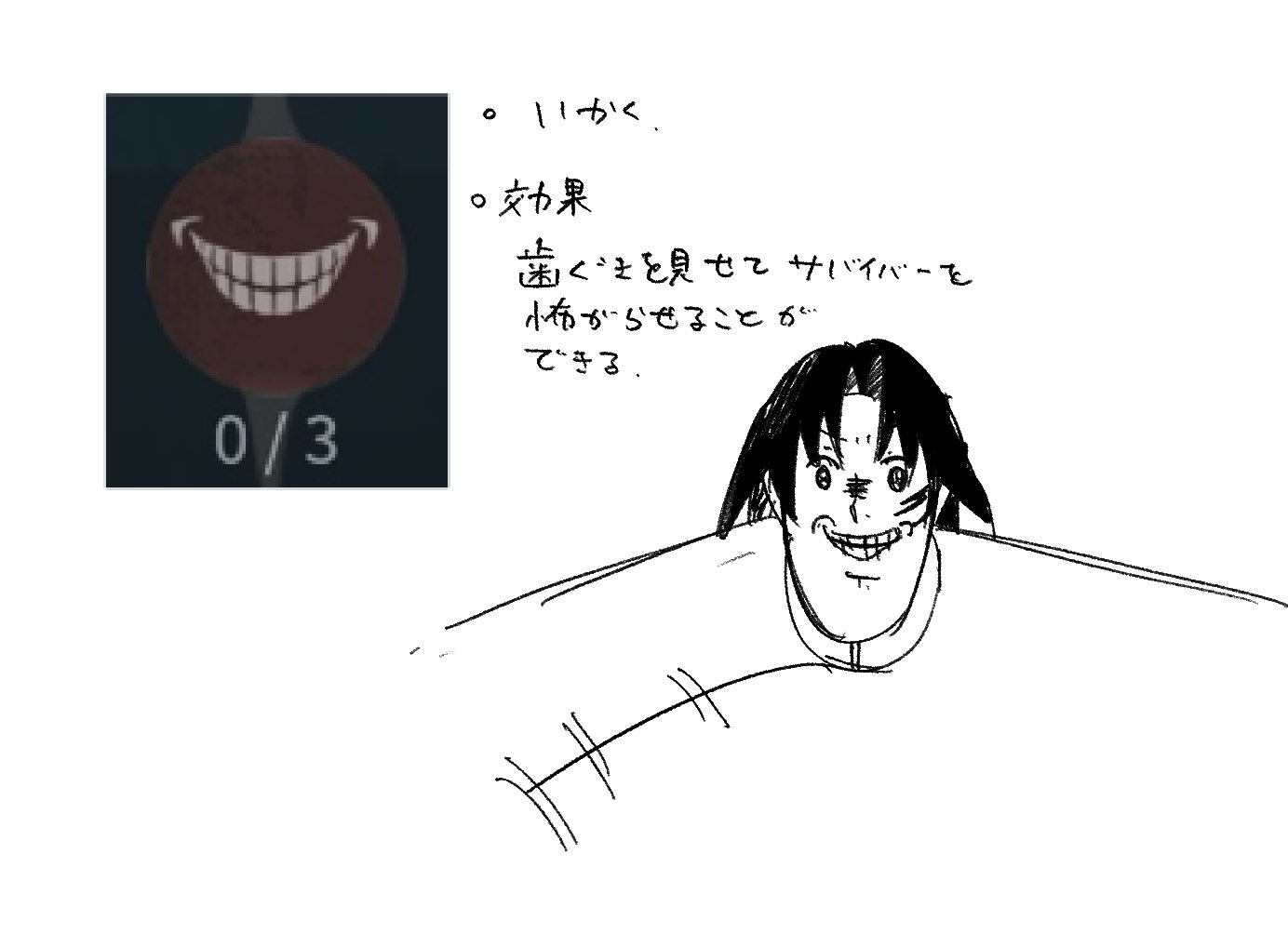 酸マ (@piyoplate) / X