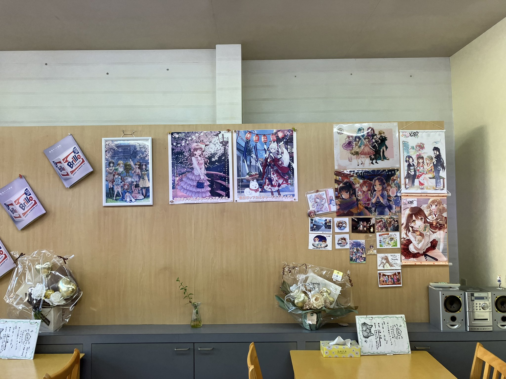 朝倉駅スペシャルセット プラレール JR九州スペシャルセット2 の展示中 || Museum of