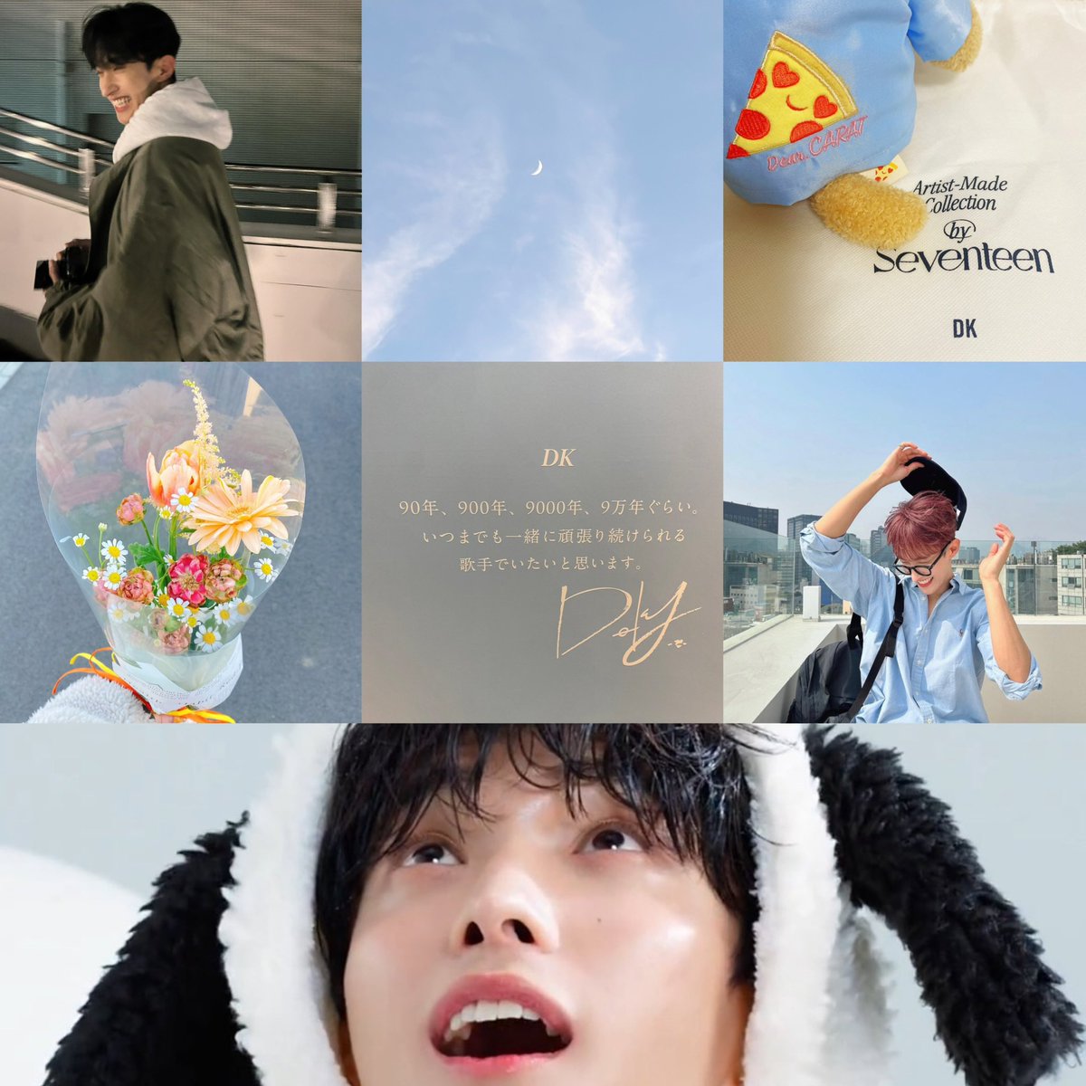 𝗒𝗎𝗂𝗉𝗂 tweet media