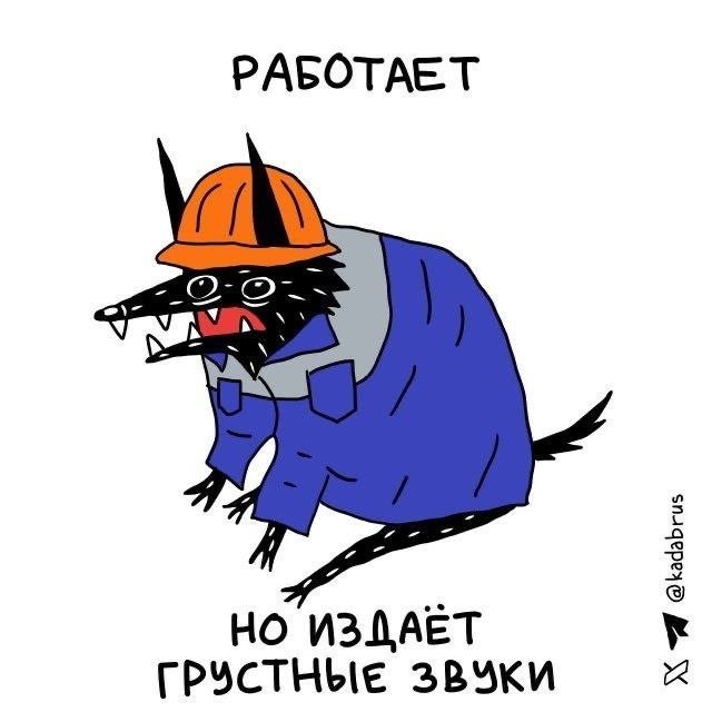Дыа