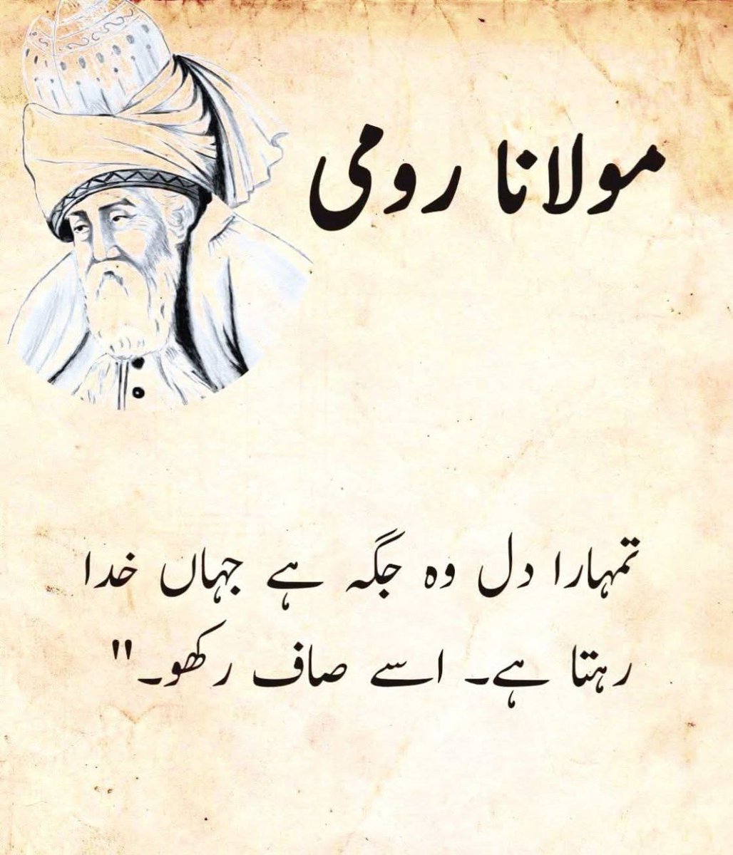 #ملک_پرموشن
Follow💎
@1Mahii_🌷<a href="/1arshd/">𝗔𝗿𝘀𝗵𝗱 𝗠𝗹𝗶𝗸💫👑</a>
<a href="/1Arshii/">𝓐𝓻𝓼𝓱𝓲𝓪 🌸💫</a> <a href="/01rshd/">ارشـــد مــلــک❤️</a>
<a href="/sehr_ik/">Sehrish</a> <a href="/11iasd/">Ali Asad</a>
@0Mahiii
<a href="/01Mllik/">𝙈𝘼𝙇𝙄𝙆 𝙅𝙄💫💙</a>
<a href="/NM1k_/">༺ 💎𒆜𝑵𝑬𝑬𝑵𝑨𝑯𒆜💎 ༻</a>
<a href="/0Hyyat/">حیات فاطمہ ✨</a>
<a href="/_NM40/">Nabeel Zaffar</a>
<a href="/1shobii/">Shoaib</a>
<a href="/shz787/">🌟⭐️🌟🌟sʜᴀʜᴢᴀᴅ ᴍᴜɴɪʀ🌟⭐️🌟⭐️</a>
<a href="/111mn1/">🐬آمنہ ملک🦋</a>
<a href="/glmsjd/">𝑺𝒂𝒋𝒋𝒂𝒅 ✨</a>
<a href="/ZK__35/">بسمله</a>
<a href="/jst_4rU/">ßιℓαℓ🎭</a>
<a href="/NK_pti/">𝒜𝓏𝒶𝒹</a>
<a href="/Ghz35/">🇬 🇭 🇦 🇿 🇦 🇱 🇦 🇭</a>
<a href="/_S_m_4/">𝓢𝓪𝓭𝓲𝓪 𝓜𝓪𝓵𝓲𝓴</a>
<a href="/1fazl2/">فضـ𝓪𝓴𝓫𝓪𝓻ـل</a>
<a href="/guljnt/">گُل جنت🌷</a>
<a href="/1yus_f/">یـوسـف✨</a>
<a href="/Punj143/">𝑶𝒇𝒇𝒊𝒄𝒆𝒓𝒔 🇵🇰</a>
<a href="/Z1HAKM/">𝒁𝓮𝓮𝓷𝓲𝔂𝓪 ⒽⒶⓀⒾⓂ</a>
<a href="/Hurain_5/">Hurain 💞حورین</a>
<a href="/Haris_943/">Haris PTI ᵀᶠᴸᵂ</a>
<a href="/ait9t/">Arshia ᴾᵃᵏᴾᵒʷᵉʳ 🍂🌿</a> @_1rhe
<a href="/2Snbr/">‏سعدیہ ملک</a> <a href="/1fzalI/">💓PTI ACCOUNTS PROMORTER💓</a>