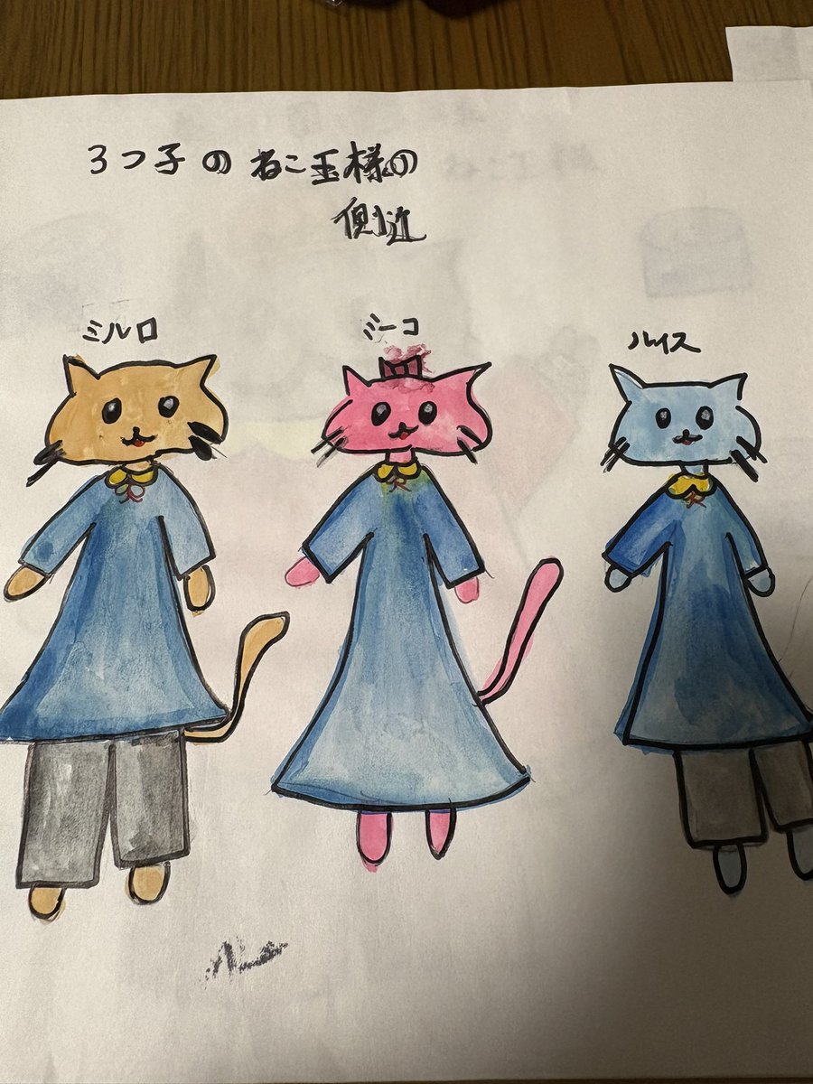 S5ejB8's tweet photo. #イラスト https://t.co/5G9HRbq2cT