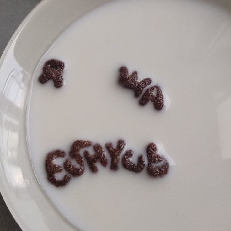 — как хорошо было бы, 
если б мир не сводил с ума.