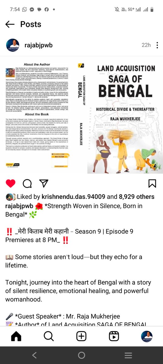 🔥राजा मुखर्जी (मोदीजी का परिवार)🔥 tweet media