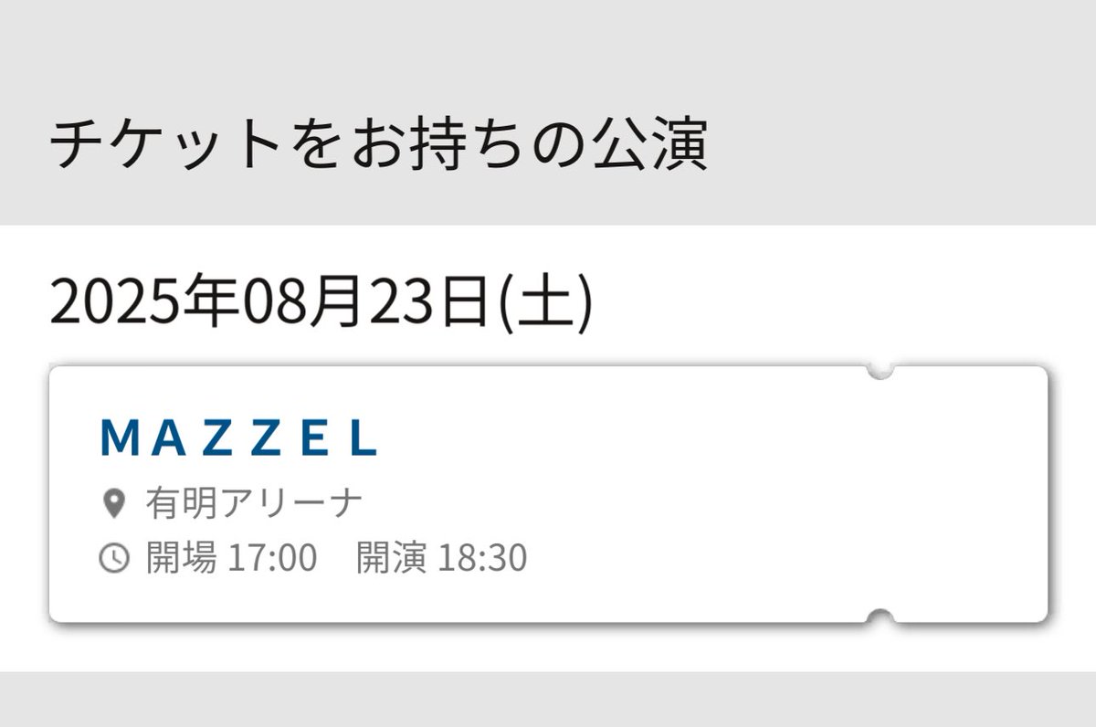 Na♡ tweet media