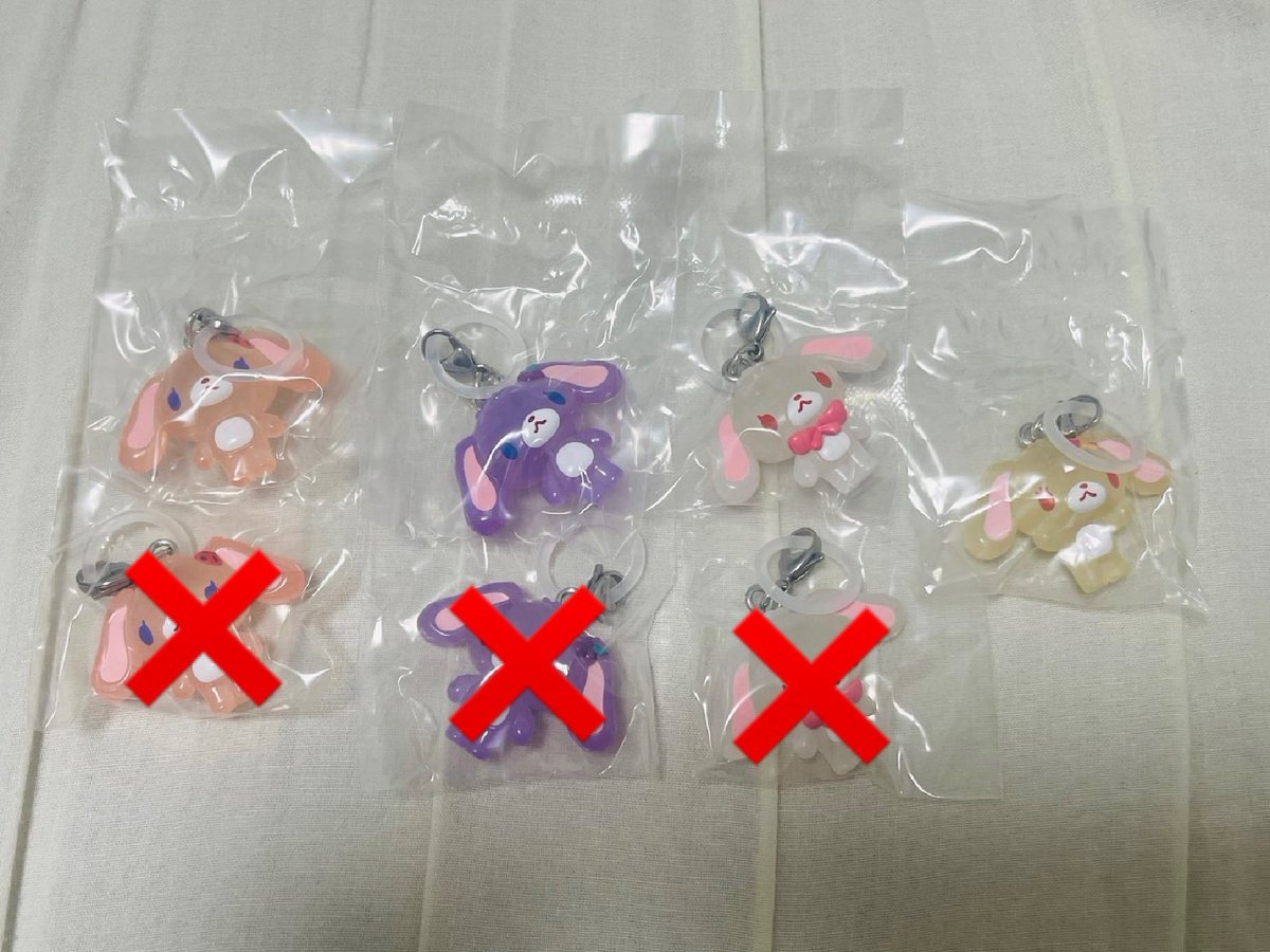 kmini97m's tweet photo. 【交換】 サンリオ シュガーバニーズ めじるしアクセサリー 

譲 : 画像1枚目 しろうさ、ストロベリーうさ、はなうさ、ブルーベリーうさ

求 : 画像2枚目 ❤️‍🔥優先

📮郵送での交換希望
明日家族より受け取るためID付き写真は明日以降の対応になります。

検索からもお気軽にお声がけください🌱 https://t.co/z6dxWYNKdz