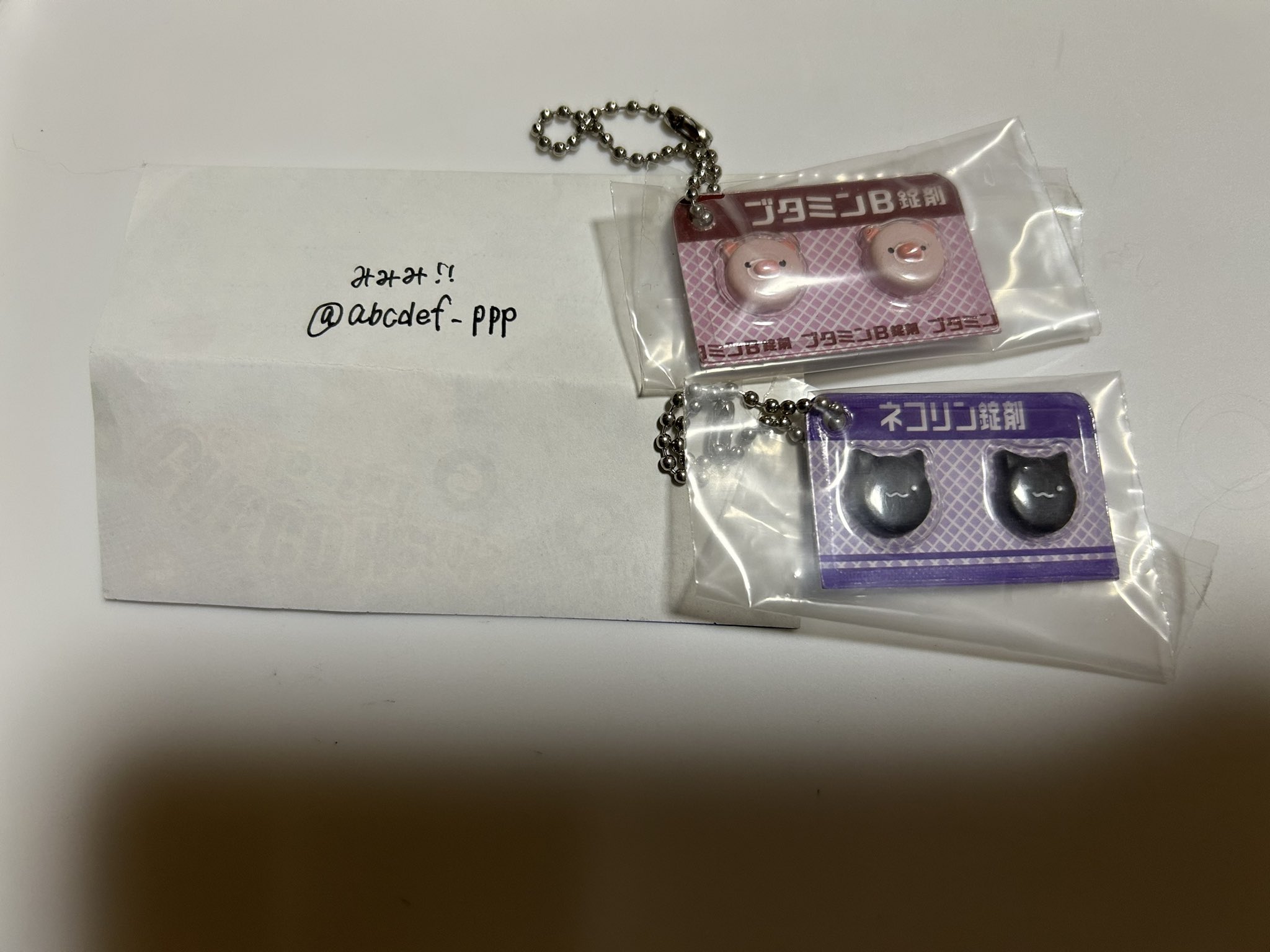 みみみ.ᐟ.ᐟ (@abcdef_ppp) / X