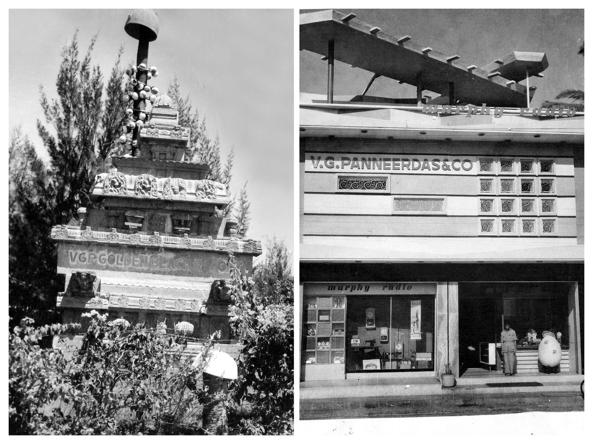 . நினைத்துப் பார்க்கிறேன்!
விஜிபி கோடன் பீச் வளர்ச்சி
கண்டுள்ள இன்றைய நிலைதனைத்
தொடக்க நிலையோடு ஒப்பிடும்போது
உள்ளத்தில் இன்ப ஊற்று பெருக்கெடுக்கிறது!