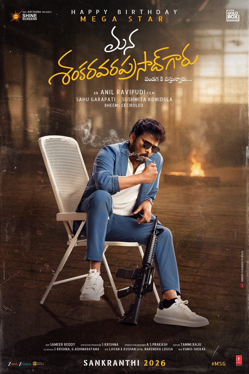 Shine Screens (@shine_screens) on Twitter photo After a sensational response to the #MSGTitleGlimpse ❤️🔥
Presenting the majestic second look of MEGASTAR <a href="/KChiruTweets/">Chiranjeevi Konidela</a> from #ManaShankaraVaraPrasadGaru 💥
— youtu.be/W6TRMMVRGl4
#HBDMegaStarChiranjeevi ✨
<a href="/AnilRavipudi/">Anil Ravipudi</a> #Nayanthara <a href="/CatherineTresa1/">Catherine Tresa</a> #Bheemsceciroleo After a sensational response to the #MSGTitleGlimpse ❤️🔥
Presenting the majestic second look of MEGASTAR <a href="/KChiruTweets/">Chiranjeevi Konidela</a> from #ManaShankaraVaraPrasadGaru 💥
— youtu.be/W6TRMMVRGl4
#HBDMegaStarChiranjeevi ✨
<a href="/AnilRavipudi/">Anil Ravipudi</a> #Nayanthara <a href="/CatherineTresa1/">Catherine Tresa</a> #Bheemsceciroleo