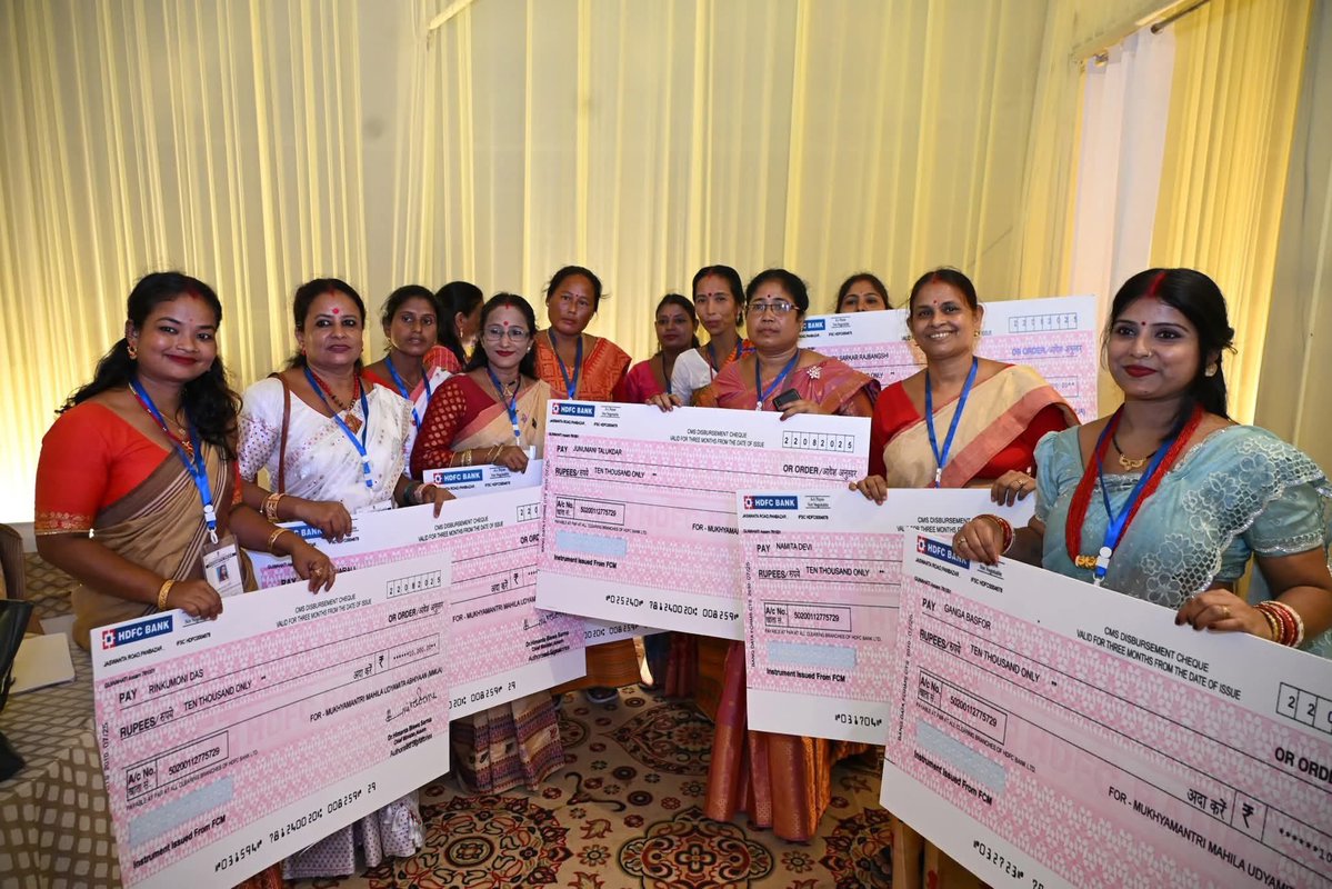 Ajanta Neog (@ajantaneog) on Twitter photo Empowered Women, Empowered Society!
A historic milestone for Assam as Hon’ble CM Dr. <a href="/himantabiswa/">Himanta Biswa Sarma</a> Dangoriya launched the CM Mahila Udyamita Abhiyan in Nalbari today.
Nearly 40 lakh women across the state will benefit from this visionary initiative, beginning with the Empowered Women, Empowered Society!
A historic milestone for Assam as Hon’ble CM Dr. <a href="/himantabiswa/">Himanta Biswa Sarma</a> Dangoriya launched the CM Mahila Udyamita Abhiyan in Nalbari today.
Nearly 40 lakh women across the state will benefit from this visionary initiative, beginning with the