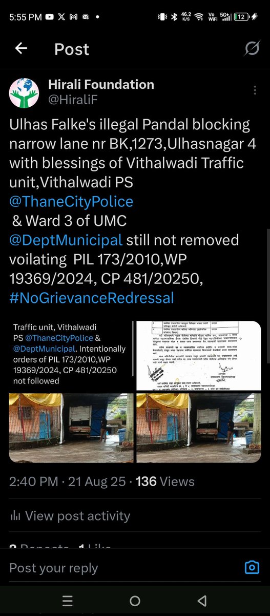 Hirali Foundation tweet media